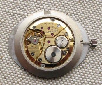 Карманные часы-кулон CHOPARD, Артикул 1246