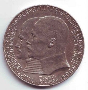 Монета 5 марок 1904 года, Артикул 8149