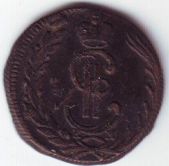 Монета Копейка сибирская 1773 год, Артикул 9046