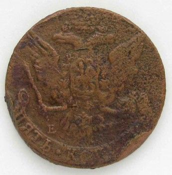 Монета 5 копеек 1763 года, Артикул 172