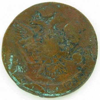Монета 5 копеек 1760 года, Артикул 196