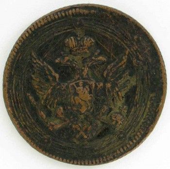 Монета 5 копеек 1807 года, Артикул 202