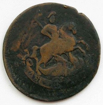Монета 2 копейки 1763 год, Артикул 206