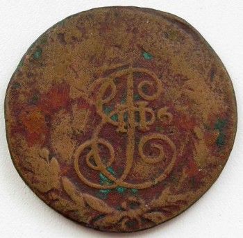 Монета 2 копейки 1763 год, Артикул 207