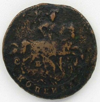 Монета копейка 1795 год, Артикул 248
