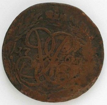 Монета 2 копейки 1761 год, Артикул 250