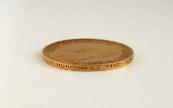 Монета 5 рублей 1898 года, Артикул 9272