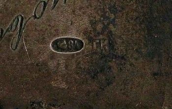 Блокнот старинный настольный Оникс, Артикул 1046