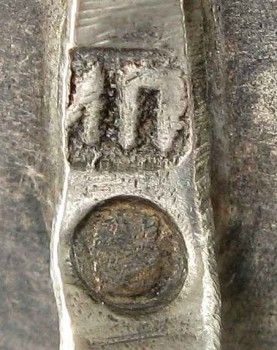 Подстаканник серебро гравировка, Артикул 955