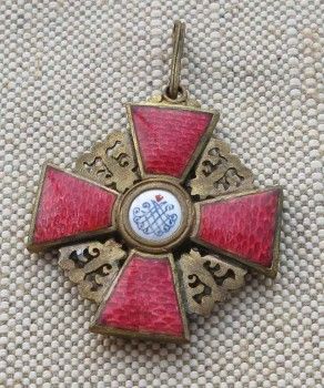 Ордена св Станислава 3-й степени Орден святой Анны, Артикул 186