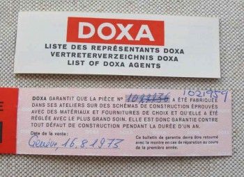 Наручные часы DOXA Швейцария золото 585 проба, Артикул 1062