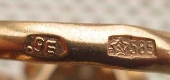 Кольцо с бриллиантами, Артикул 340