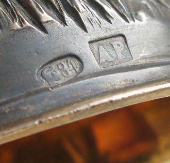 Стопка охотничья Рысь, Артикул 1341