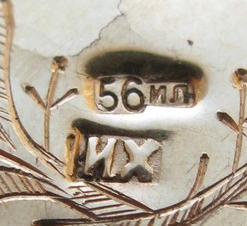 Подвеска из золота и гранатов Хлебников, Артикул 482