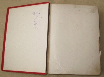 Жизнь Иисуса Христа, Ф.В. Фаррар в двух томах, Артикул 237