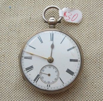 Карманные часы, Англия, Лондон, баланс на алмазе, с цепью Гааля, 47мм. 1858г. 86.2 грамма., Артикул 30