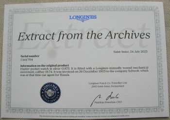 Карманные часы, LONGINES, ЛОНЖИН, серебро 84 проба, Швейцария. 98 грамма, 52мм. 1903г. Выписка из архива Лонжин., Артикул 1512