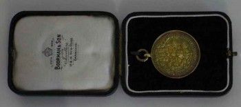 Медаль общества  любителей роз и гвоздик, Артикул 1002