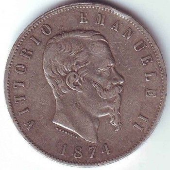 Монета 5 лир 1874 года, Артикул 8096