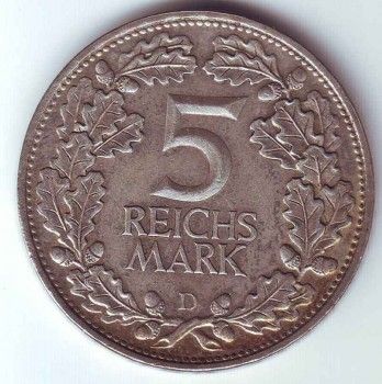 Монета 5 марок 1925 года, Артикул 8125