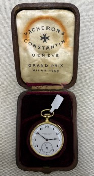 Карманные часы  VACHERON & CONSTANTIN, Артикул 1157