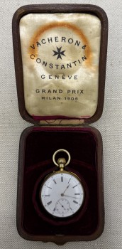 Карманные часы Vacheron & Constantin, Артикул 1344