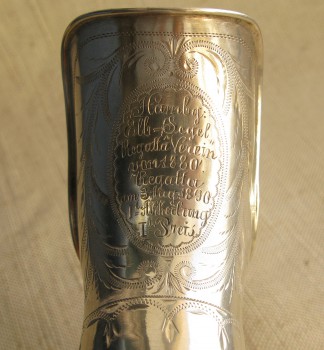 Кувшин, стекло, серебро 800 проба, Германия, 800 проба, 1880годы. 320мм высота 120мм диаметр., Артикул 1492