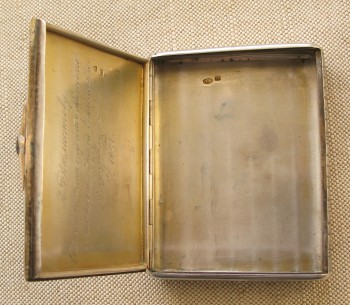 Портсигар, серебро, 84 проба, Россия, Санктъ-Петербург, 1908-17гг., 159 грамм, 96х75мм., Артикул 1494