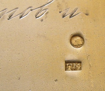 Портсигар, серебро, 84 проба, Россия, Санктъ-Петербург, 1908-17гг., 159 грамм, 96х75мм., Артикул 1494