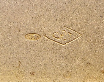 Портсигар, серебро 875 проба, Агитация, 153.7 грамма, 108х81мм. 1921-27гг., Свердловское ювелирное товарищество., Артикул 1495