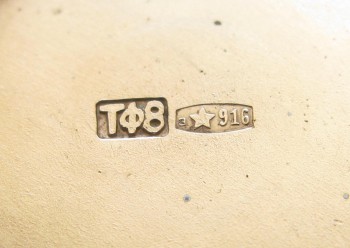 Солонка, серебро 916 проба, эмаль, 1958г., Таллин, 30.3 грамма, 55мм диаметр., Артикул 1512