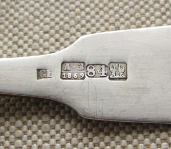 Ложка столовая, Россия, Рига, 1869г., серебро 84 проба, 50.8 грамма, 211 мм., Артикул 1516