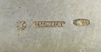 Портсигар, серебро 84 проба, Хлебников, поставщик двора ЕИВ, 215.9 грамм, 117х86мм, Россия, Москва, 1908-1917гг., Артикул 1521