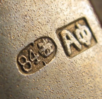 Портсигар, серебро 84 проба, 159.3грамма, 112х72мм, Россия, Москва, Фульд Александр Иосифович 1880-90гг., Артикул 1522