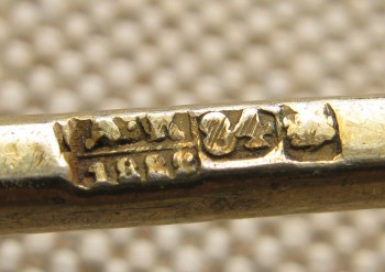 6 ложек чайных, серебро 84 проба, позолота, 1882г., Россия, 128 грамм, 139мм., Артикул 1526