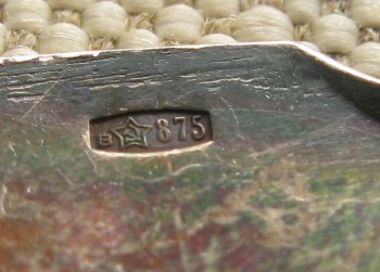 Щипцы для сахара, серебро 875 проба, 25грамм, 110мм.СССР., Артикул 1533