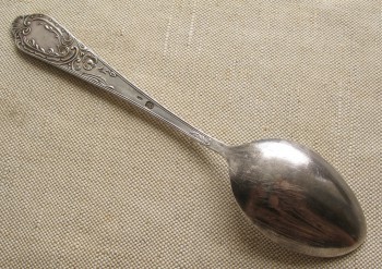 Ложка, серебро 875 проба, 74.8 грамма, 210мм. 1975г., с. Красное Кострома, СССР., Артикул 1535