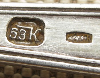 Ложка, серебро 875 проба, 74.8 грамма, 210мм. 1975г., с. Красное Кострома, СССР., Артикул 1535
