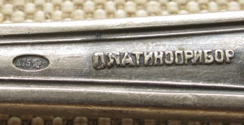Вилка столовая, серебро 875 проба, платиноприбор, 1927-1946., Москва,  76.8 грамма, 217мм., Артикул 1537