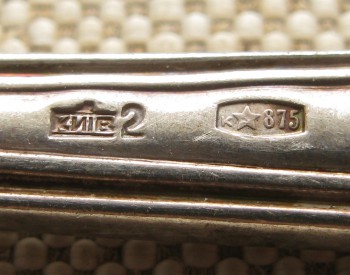 Вилка столовая, серебро 875 проба, СССР, Киев,1962г., 206мм, 61.5грамма., Артикул 1538