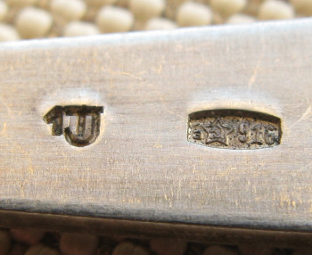 ложка для сахара, серебро 25.6 грамм, 140мм, СССР, Таллин , 1981г., Артикул 1570