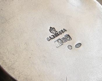 Чайник, Сазиков, 1882г., Россия, Москва,  84 проба, 302грамма, Артикул 1576