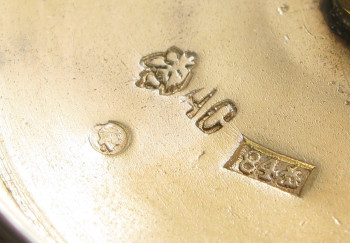 Чайник, Сазиков, 1882г., Россия, Москва,  84 проба, 302грамма, Артикул 1576