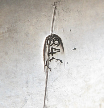 Сливочник, герб рода Яворских, серебро 84 проба,, Артикул 1577