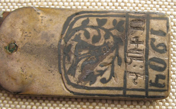 Детали армянских поясов, серебро 84 проба, 1904, 1930 гг, 1350 грамм., Артикул 1582