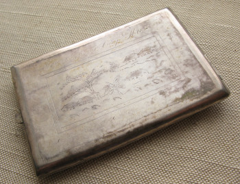 Портсигар, серебро 900 проба, Вьетнам, 128 грамм, 79х117мм, оригинальная коробка., Артикул 1583