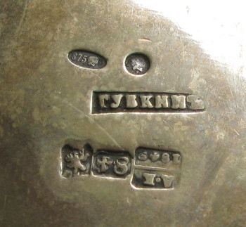 Чайник, серебро 84 проба, Россия, Москва, 1848г., ГУБКИНЪ, Артикул 1608