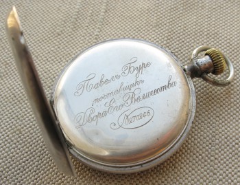 Из Кабинета Его Императорского Величества, подарочные Павел Буре, 1911г., серебро 84 проба, эмаль, 116грамм, 52мм, карманные часы., Артикул 1632