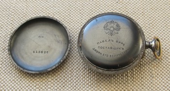 Карманные часы Павел Буре, вороненая сталь, 1916г., 35.5 мм. Оригинальная коробка,на ходу., Артикул 1675