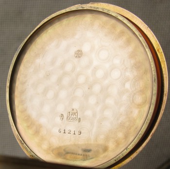 Карманные часы, золото 585 проба, Швейцария, 52мм, 92.1 грамма., Артикул 1685